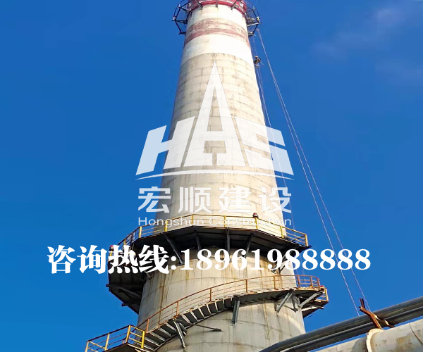 磚煙囪防腐 磚煙囪防腐